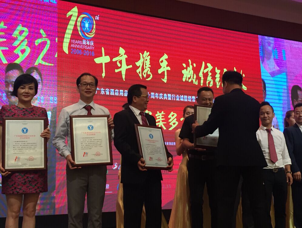 1474168890463315.jpg 2.jpg