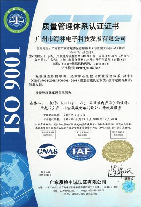 1482480295430076.jpg QQ截圖20161223160046.jpg