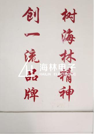 1486601749861835.jpg 圖片5.jpg