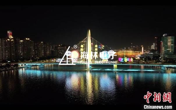 1677227594508835.jpg image002.jpg